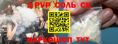 jwh Малоярославец