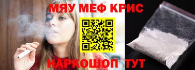 jwh Малоярославец