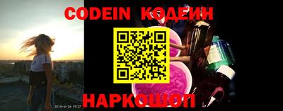 jwh Малоярославец