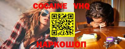 меф Мариинск