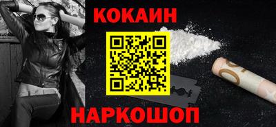 jwh Малоярославец