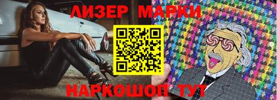 jwh Малоярославец