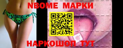 ПСИЛОЦИБИНОВЫЕ ГРИБЫ Балахна