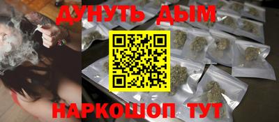 jwh Малоярославец