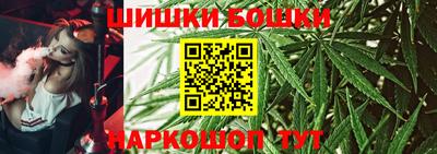 кокаин колумбия Малгобек