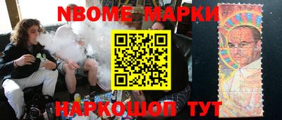 кокаин колумбия Малгобек