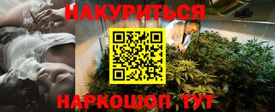 jwh Малоярославец