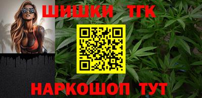 меф Балаково