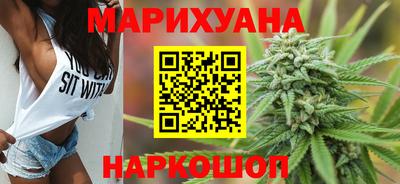 кокаин колумбия Малгобек