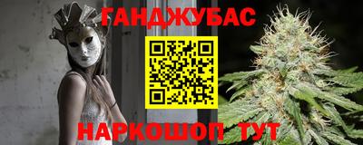 кокаин колумбия Малгобек