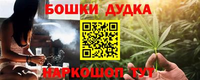 кокаин колумбия Малгобек
