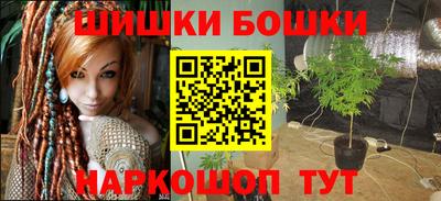 меф Мариинск