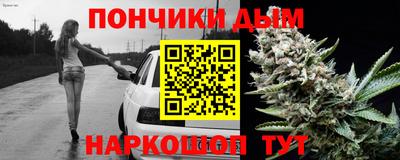 меф Балаково