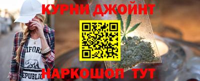 меф Мариинск