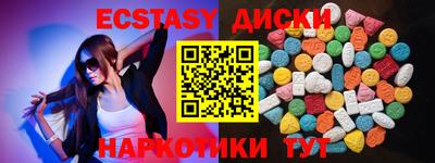 jwh Малоярославец