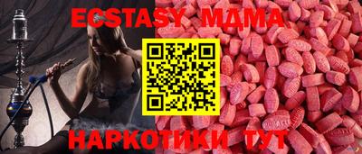jwh Малоярославец