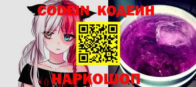 кокаин колумбия Малгобек