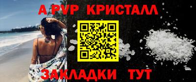 кокаин колумбия Малгобек