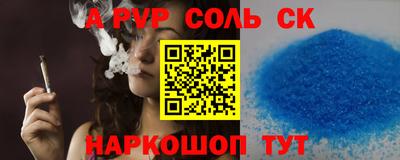 кокаин колумбия Малгобек