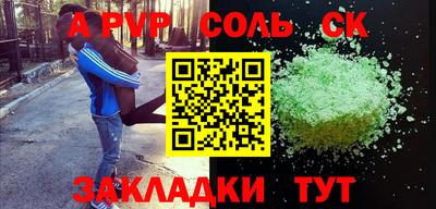 jwh Малоярославец