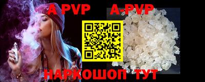 кокаин колумбия Малгобек