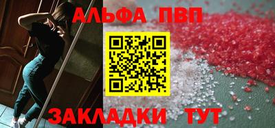 jwh Малоярославец