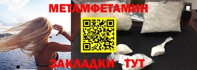 кокаин колумбия Малгобек