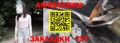 кокаин колумбия Малгобек