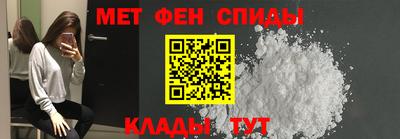 jwh Малоярославец