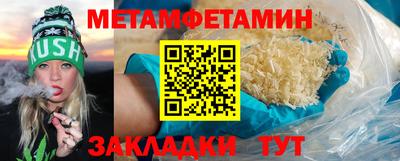 кокаин колумбия Малгобек