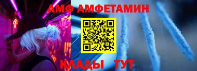 jwh Малоярославец