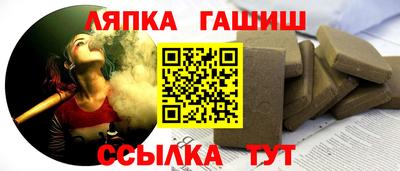 ПСИЛОЦИБИНОВЫЕ ГРИБЫ Балахна