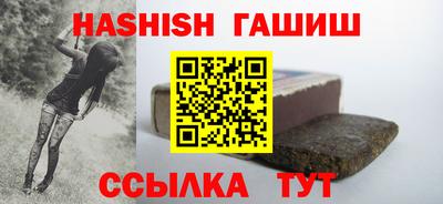 меф Балаково