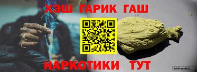 jwh Малоярославец