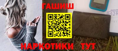 jwh Малоярославец