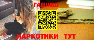 кокаин колумбия Малгобек