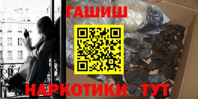 меф Балаково