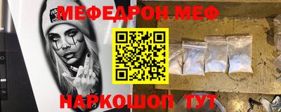 кокаин колумбия Малгобек