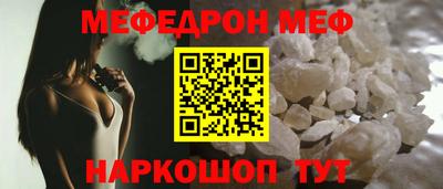 jwh Малоярославец