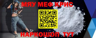 кокаин колумбия Малгобек